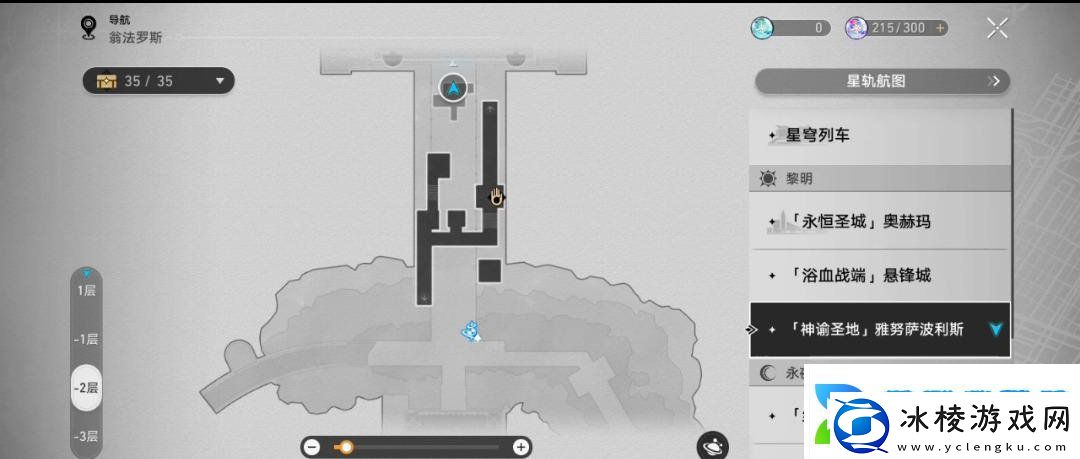 崩坏星穹铁道虫鸣秘闻门径律法通关攻略3.1虫鸣秘闻门径律法任务怎么过