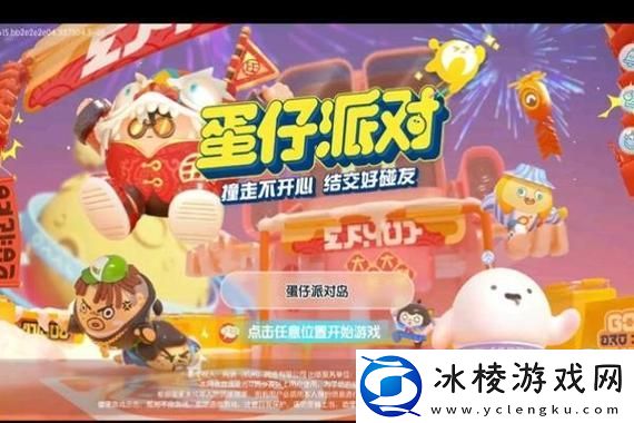 现在有什么大型络游戏可以玩单机的游戏：多样选择带给你无限乐趣！