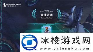 双人成行对电脑配置的要求有哪些详细分析双人成行的运行需求与优化建议