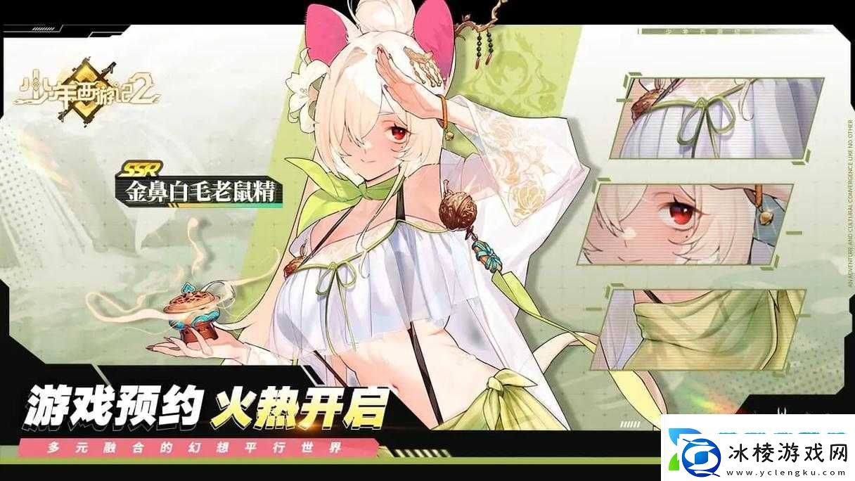 电击文库零境交错不删档测试震撼开启精彩玩法与角色等你来战