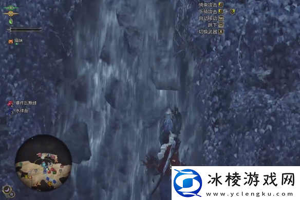 怪物猎人荒野龙都遗迹安全营地在哪里介绍