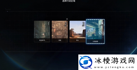 剑星玩偶的记忆玩具熊在哪里介绍