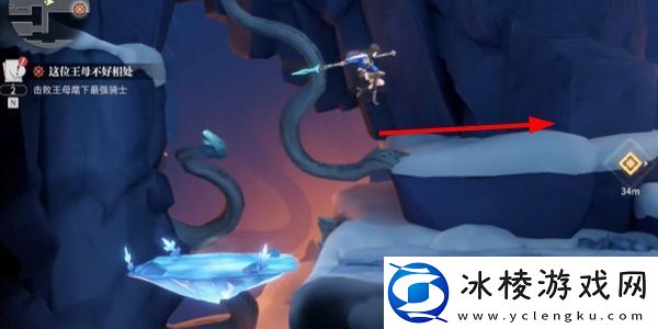 归龙潮这位王母不好相处任务怎么做