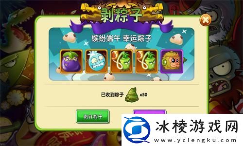 双影奇境最建议购买的5个品牌：提升游戏体验的绝佳选择！