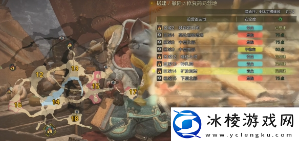 怪物猎人荒野涌油谷全营地在哪里介绍