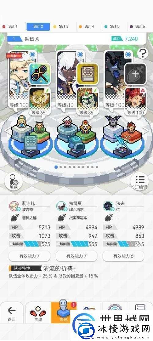 世界弹射物语五月活动揭秘-如何掌握资源管理的艺术成关键