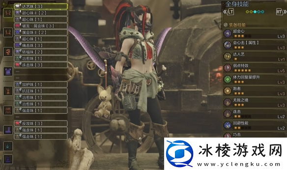 怪物猎人荒野双剑毕业配装推荐攻略