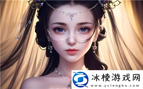 高清乱码-❌♋免费动图闯入新奇世界-完美享受！