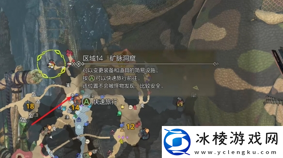 怪物猎人荒野涌油谷全营地在哪里介绍