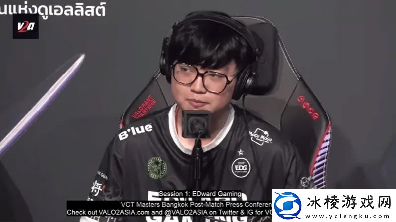 康康：我仍然认为开年还是打了一个好成绩-第三名也算挺好