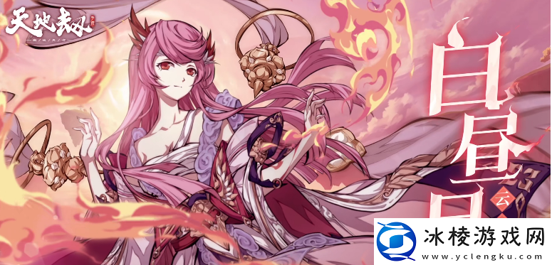 天地劫幽城再临月孛技能怎么样