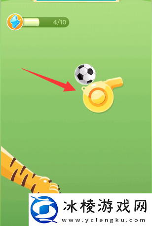 拼多多球了个球第三关攻略