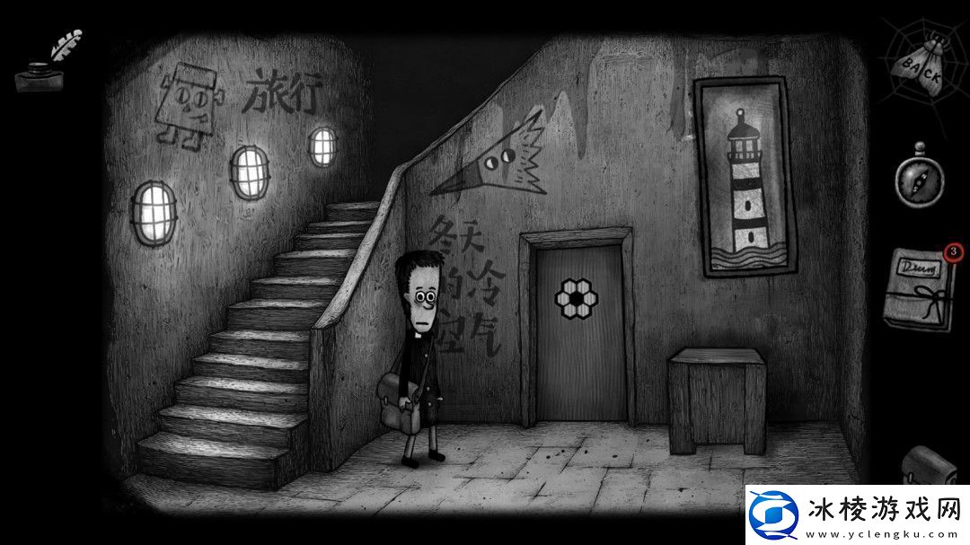 手绘风格解密游戏怪物之家2