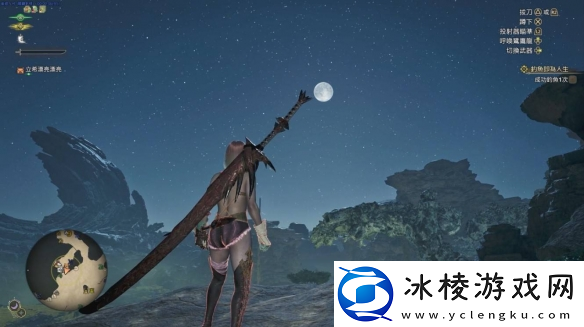 怪物猎人荒野金之炼金票刷取方法介绍