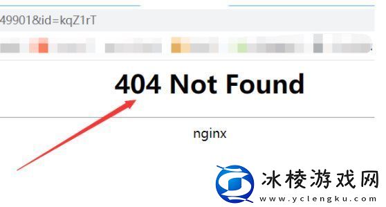 奇异社区注册教程