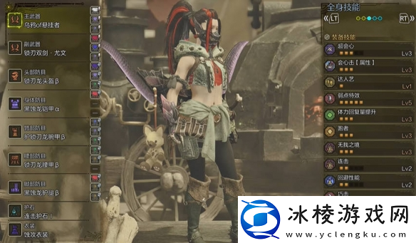 怪物猎人荒野双剑毕业配装推荐攻略