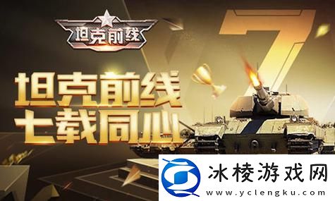 王者荣耀阵型图解大全视频全部：提升游戏胜率的必备指南！