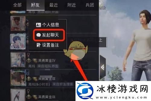 10000星穹兑换码永久：获取无限资源-畅享游戏乐趣！