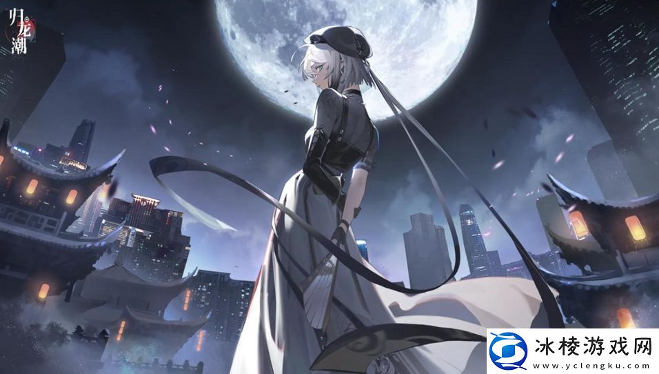 归龙潮这位王母不好相处任务怎么做-归龙潮这位王母不好相处任务完成攻略