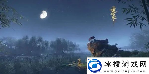 逆水寒手游霜月闻悲粟任务怎么做战斗反应速度与预判提升