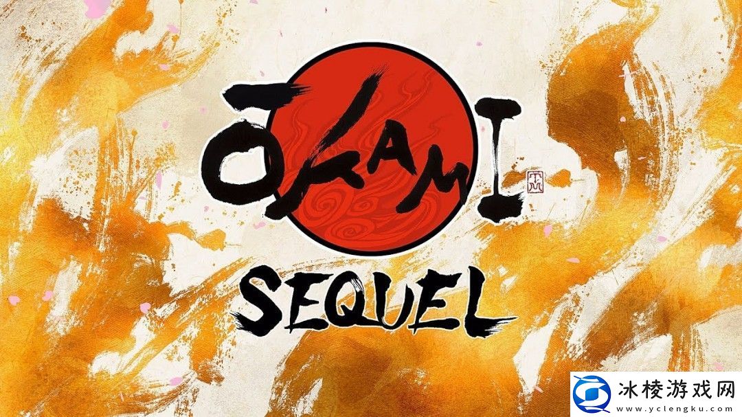 神谷英树新年发声-大神续集消息将加速来袭