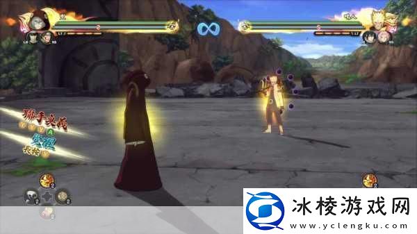 火影忍者手游半蛇斗篷兜