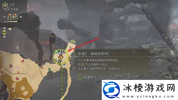 怪物猎人荒野涌油谷全营地在哪里介绍