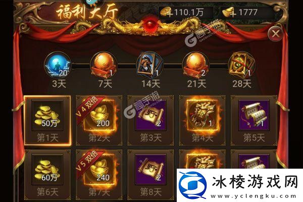 win7自带的纸牌游戏没了：怀旧之旅-游戏乐趣再现！