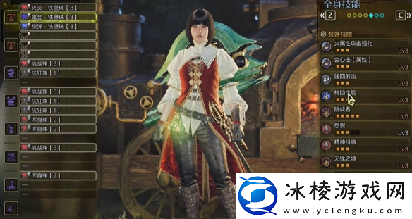 怪物猎人荒野重弩炮毕业配装推荐攻略