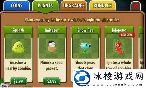 崩坏星穹铁道活动入口：探索无限可能的奇妙旅程！