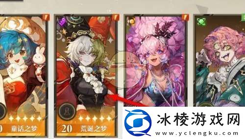 无尽梦回梦灵进阶材料不足怎么补充再进阶