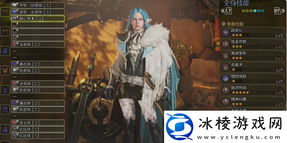 怪物猎人荒野盾斧毕业配装推荐攻略