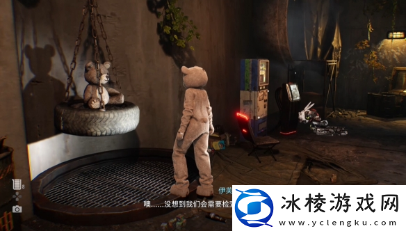 剑星玩偶的记忆玩具熊在哪里介绍