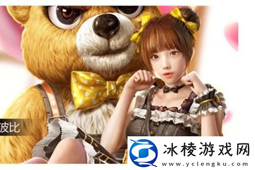 解限机捏脸数据分享：打造个性角色的秘密武器！