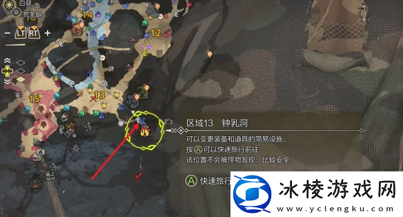 怪物猎人荒野涌油谷全营地在哪里介绍