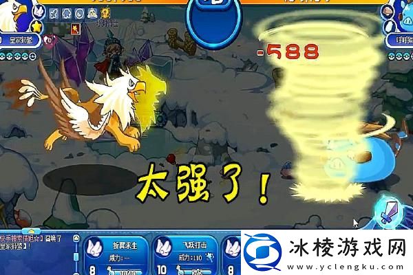 捏脸代码女2025最新版：打造独特角色的秘诀！