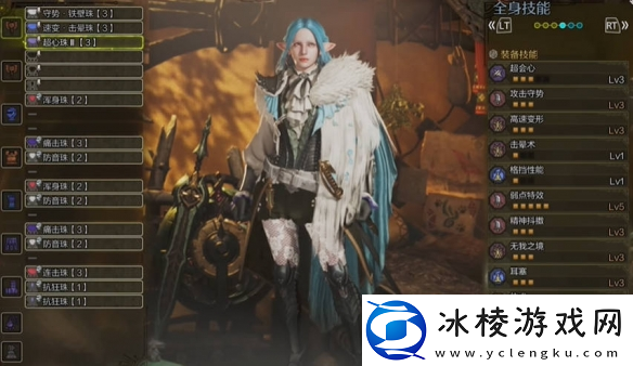 怪物猎人荒野盾斧毕业配装推荐攻略