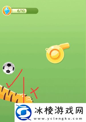 拼多多球了个球第三关攻略