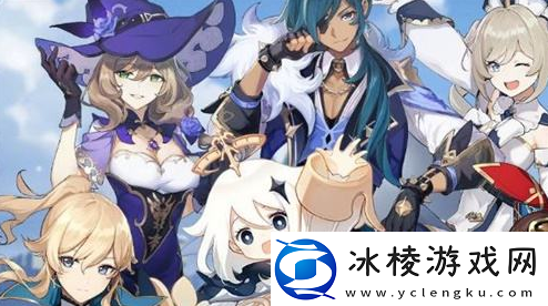 原神烟绯阵容怎么配队烟绯阵容搭配方法是什么