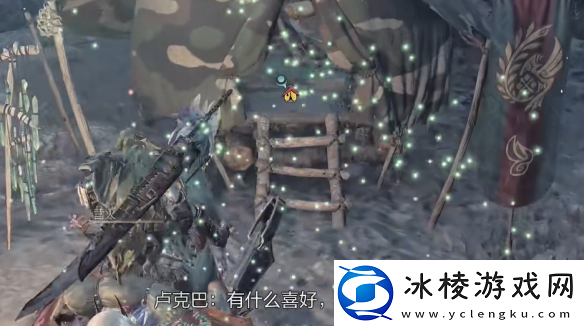 怪物猎人荒野涌油谷全营地在哪里介绍