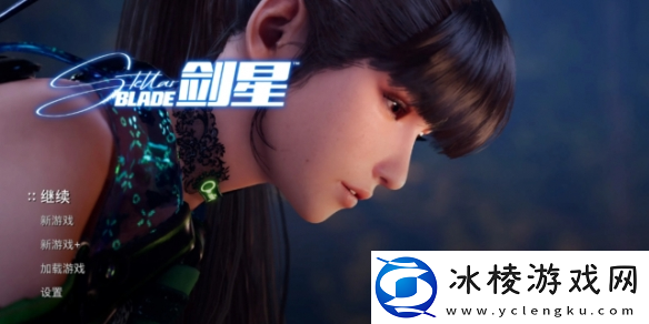 剑星玩偶的记忆玩具熊在哪里介绍