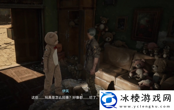 剑星玩偶的记忆玩具熊在哪里介绍