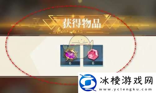 无尽梦回梦灵进阶材料不足怎么补充再进阶