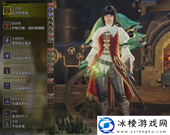 怪物猎人荒野重弩炮毕业配装推荐攻略