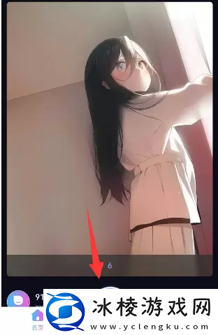 抖音二次元照片生成器有哪些