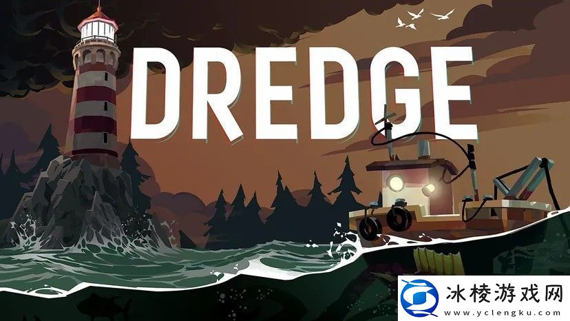 惊喜！Epic“喜加一”爆料-〈渔帆暗涌〉极有可能是下一款免费游戏