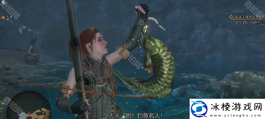 怪物猎人荒野钓鱼任务怎么做5个钓鱼任务攻略