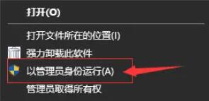 艾尔登法环security