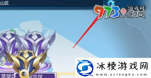 王者荣耀2024新皮肤什么时候上线2024新皮肤上线时间汇总