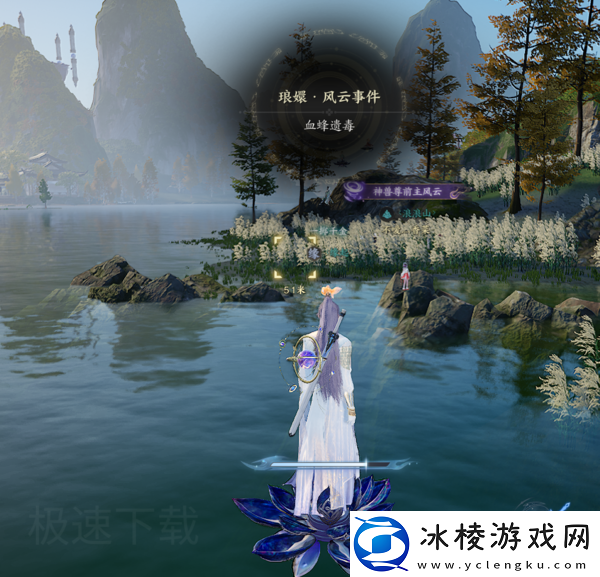 诛仙世界邪枭事件如何快速完成_诛仙世界邪枭事件快速完成教程